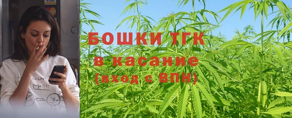 MESCALINE Богданович