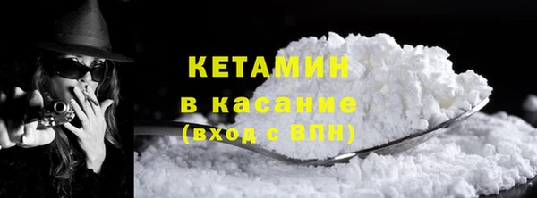 MESCALINE Богданович